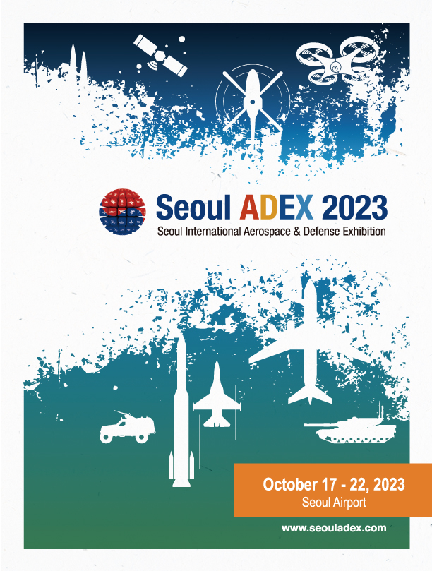 adex2023 poster