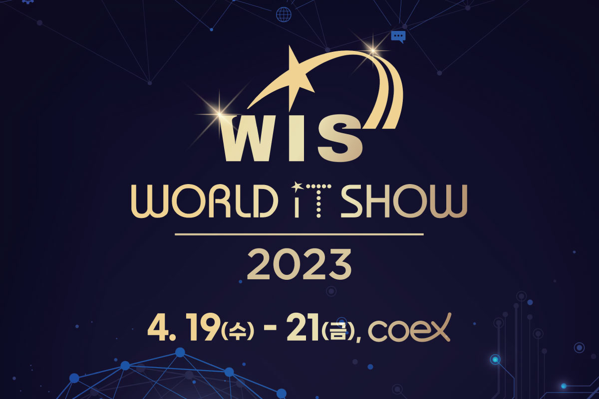 World IT Show 2023