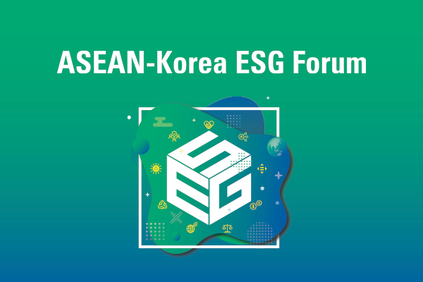 ASEAN Korea ESG Forum